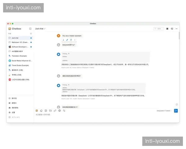 近期交互式UI设计标准升级 提升了跨终端沉浸式内容的易用性
