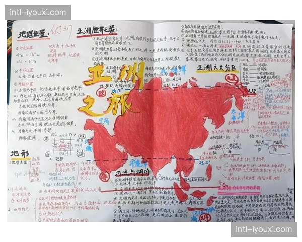 亚洲足球势力图正在改变 中日韩东南亚形成新竞争格局